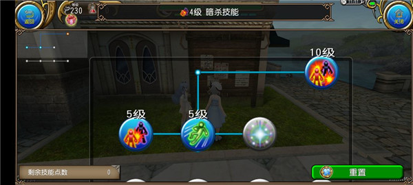 托拉姆物语官方版