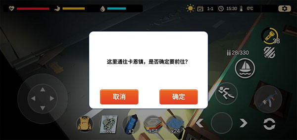 404禁区官方正版
