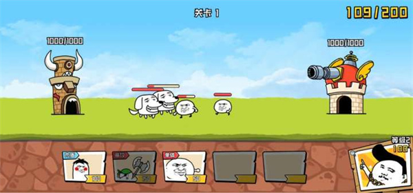 表情乱斗大作战正版