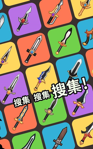 突然成为刺客官方版(Sudden Assassin)