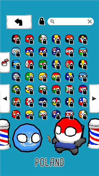 波兰球末世维稳最新版破解版2024(Polandball NSFWorld)