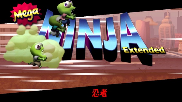 僵尸尖叫破解版