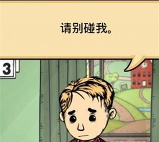 我的孩子生命之源中文免费完整版