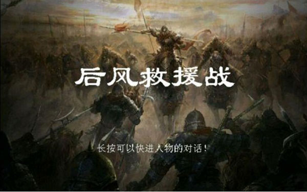 归离九阙游戏最新版