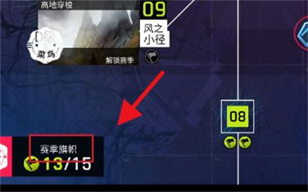 狂野飙车9竞速传奇无限金币无限钻石app版官方