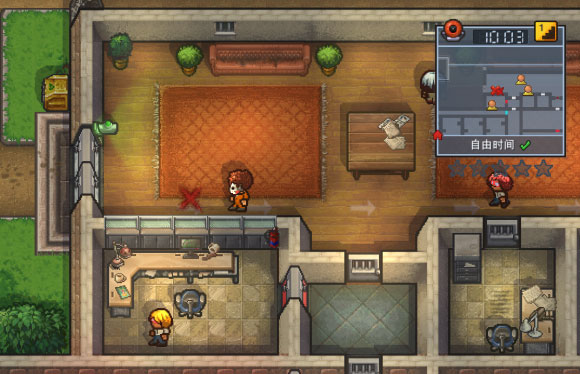 the escapists2中文版