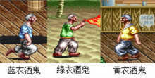 铁钩船长手机版