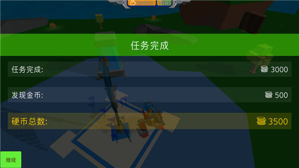 组装机甲战士破解版