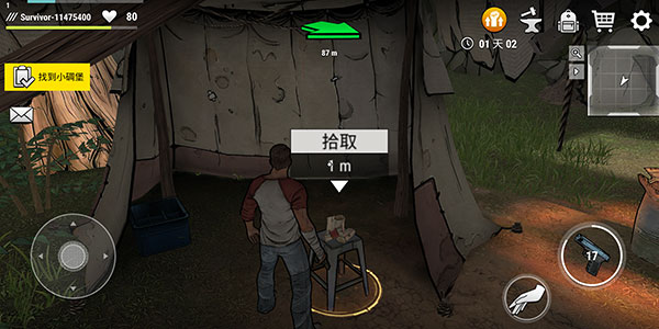 黑暗时代丧尸求生正版官方中文版