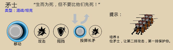 火柴人战争无限钻石版999999