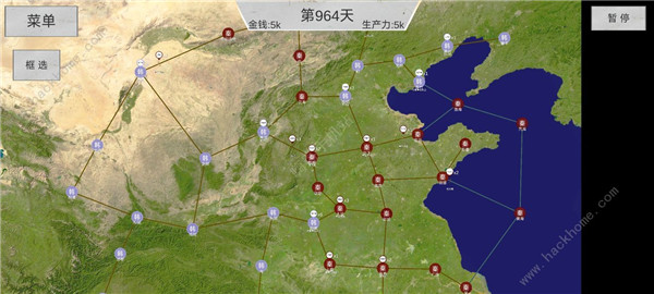 世界战史先秦2024最新版