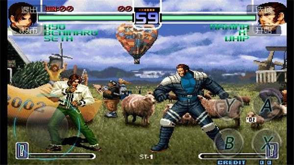 拳皇2002魔幻二手机版