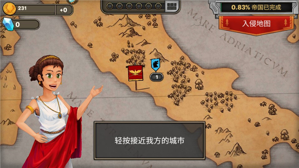 恶战最终防线单机版