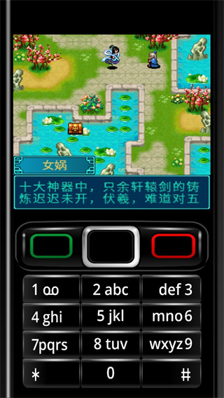 本大爷的青葱岁月游戏