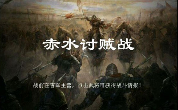 归离九阙游戏最新版