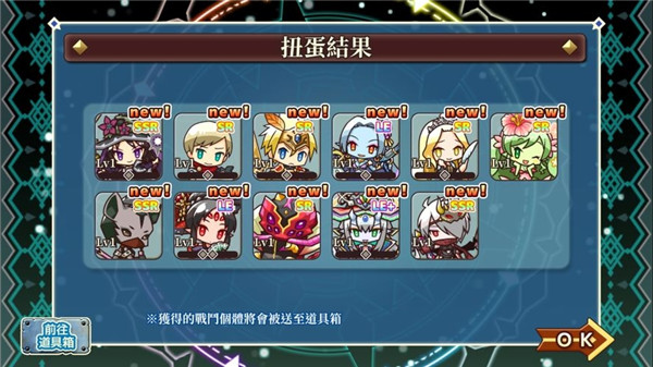 哥布林转生记