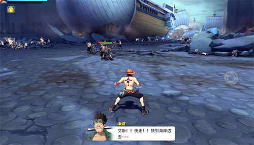 航海王热血航线vivo版