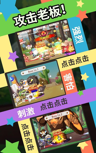 突然成为刺客官方版(Sudden Assassin)
