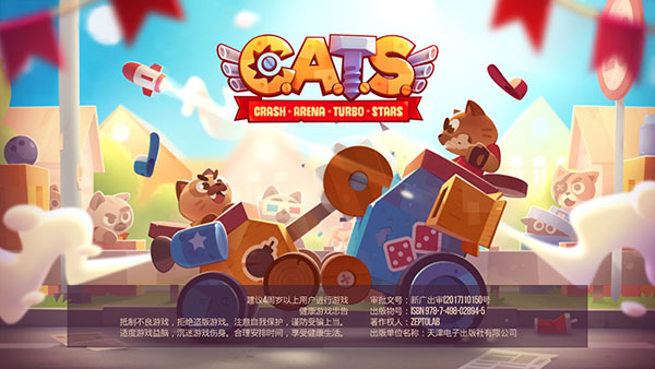 猫咪战车大作战中文版最新版(C.A.T.S.)