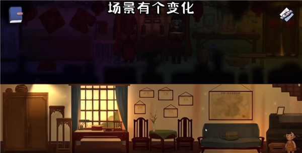 喜丧手游官方版