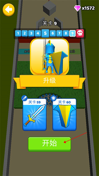 纸上谈兵游戏破解版最新版(Castle Raid)