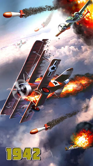战机1942官方版