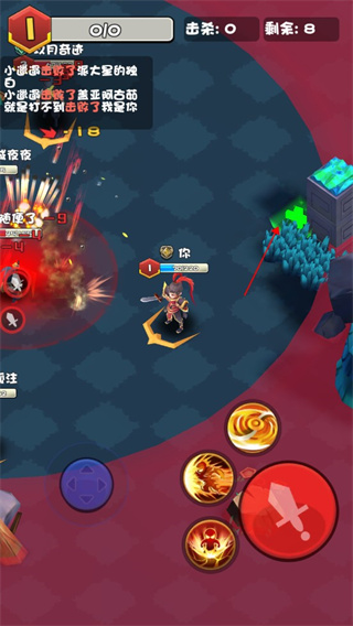 乱斗王者正版