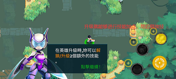 英雄来袭无限钻石无限金币版