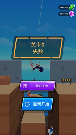 神枪手强尼无限金币全部皮肤最新版