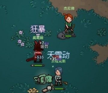 猎魔村物语2023最新版
