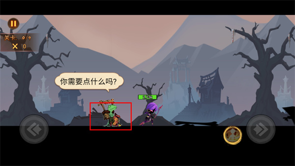 激斗火柴人正版手游