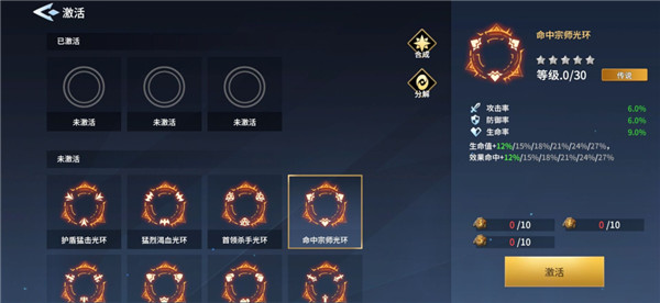 放置奇兵无限官方版app