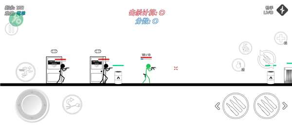 火柴人战争复仇打击破解版最新版