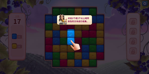 碎碎神秘庄园最新版中文版