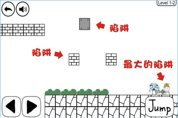 奇怪的大冒险安卓中文版