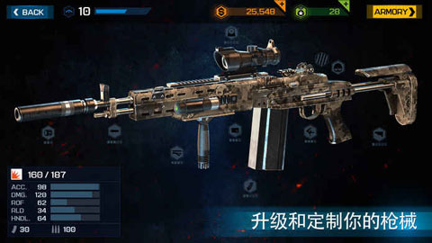 杀戮之旅3中文版(Overkill 3)