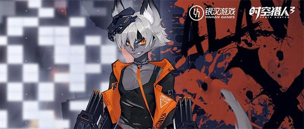 时空猎人3b服