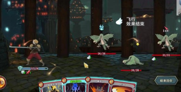 尖塔奇兵手游中文版(Slay the Spire)