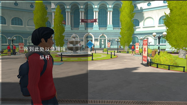 学院第一谜题中文版