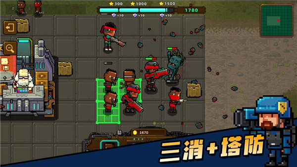 克隆人2048官方版