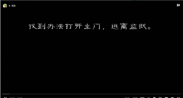 肉先生2破解版内置菜单版