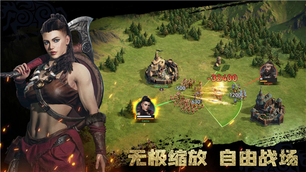 维京崛起游戏官方正版