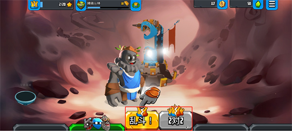 迷失之地乱斗国际版(Badland Brawl)