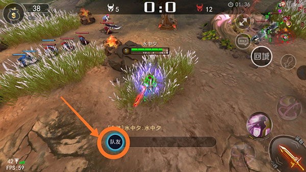 自由之战春运单机版app