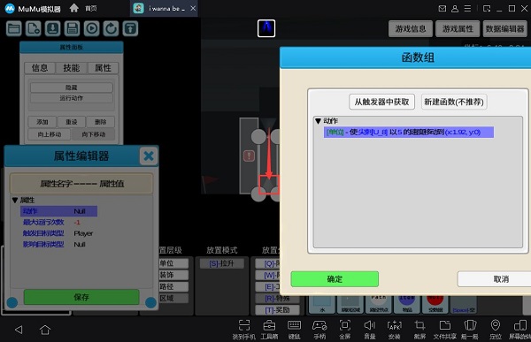 我想成为创造者最新版
