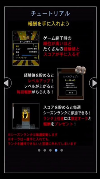 青鬼4联机版