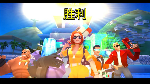 专业射手破解版