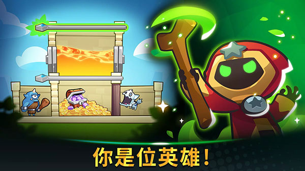 宝箱是我的最新版