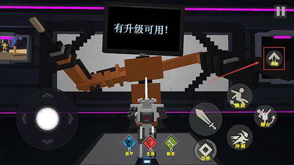 机器人角斗场中文汉化版