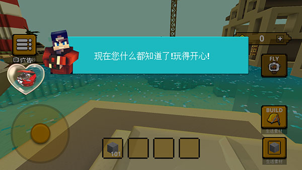 港口世界手游(Port Craft)